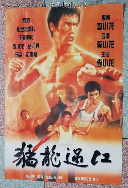 个人存款证明书的有效期